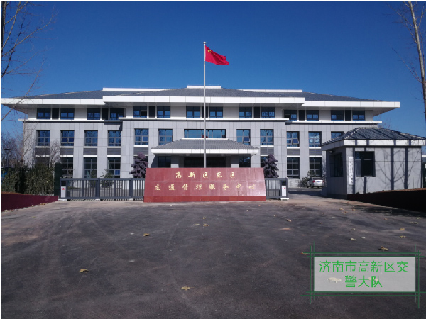 濟(jì)南高新交警大隊(duì)電動(dòng)門(mén)案例