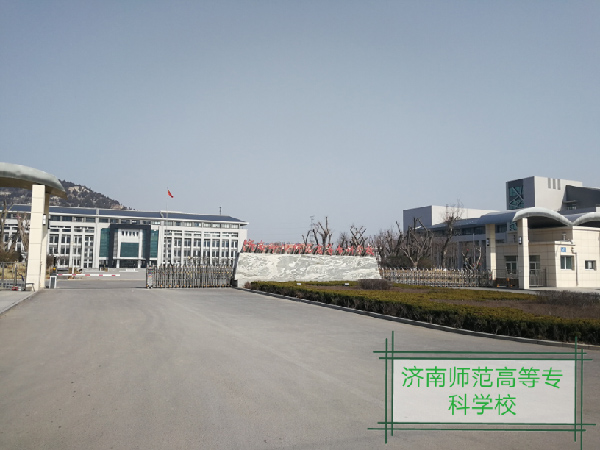 濟(jì)南師范高專伸縮門(mén)案例