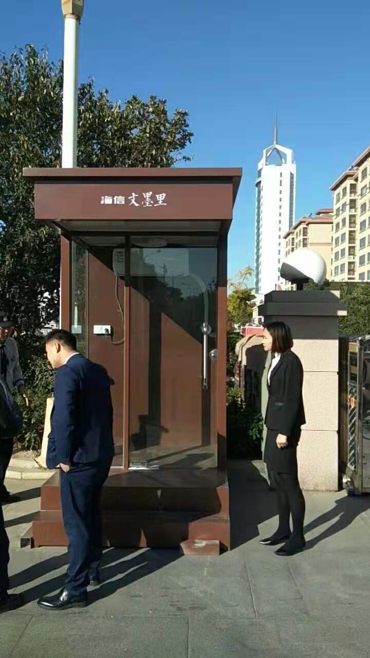 即墨區(qū)-海信文墨里-鋼結構站臺