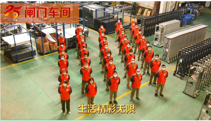 建星智能作為26年的伸縮門品牌，在伸縮門行業(yè)的六個核心競爭力